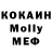 ГАШ hashish KitaetsSPb