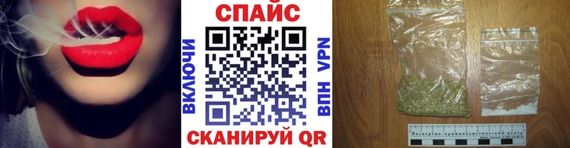БУТИРАТ оксибутират Лангепас