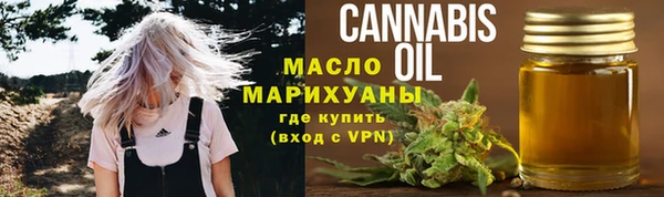 не бодяженный Абдулино