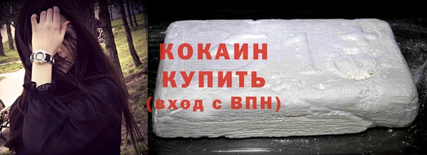 не бодяженный Абдулино