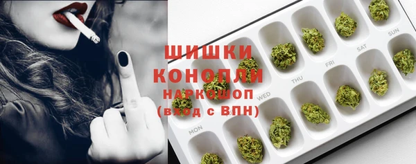 дурь Абинск