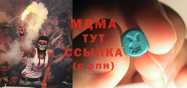 дурь Абинск