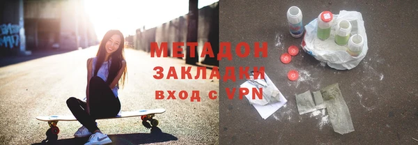 дурь Абинск