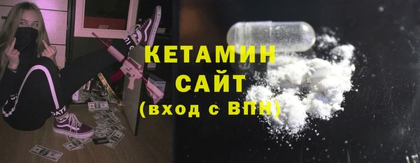 не бодяженный Абдулино
