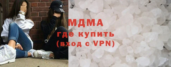 дурь Абинск