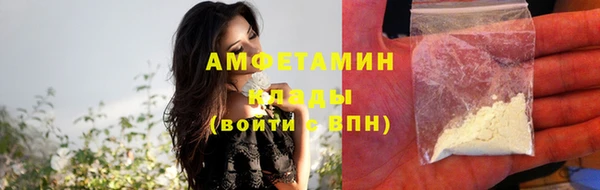 дурь Абинск