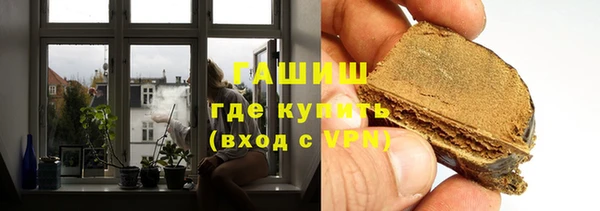 не бодяженный Абдулино