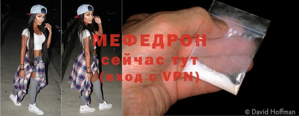 не бодяженный Абдулино