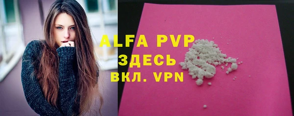 не бодяженный Абдулино