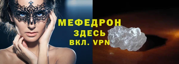 не бодяженный Абдулино