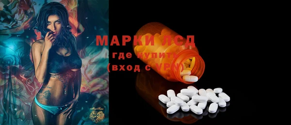 не бодяженный Абдулино