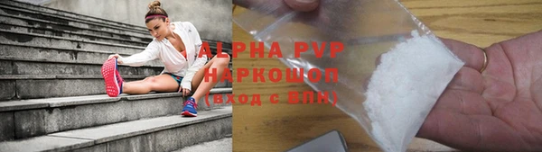 ГАЛЛЮЦИНОГЕННЫЕ ГРИБЫ Абаза