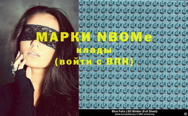 не бодяженный Абдулино