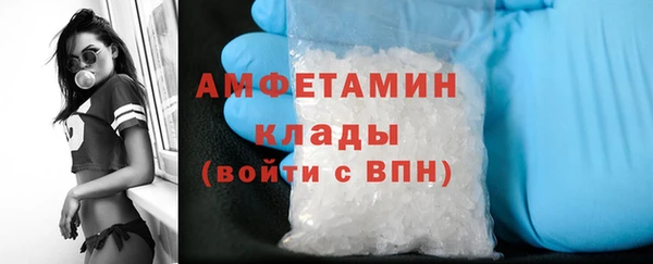 не бодяженный Абдулино