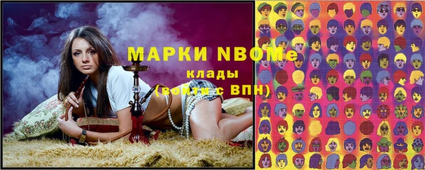 дурь Абинск
