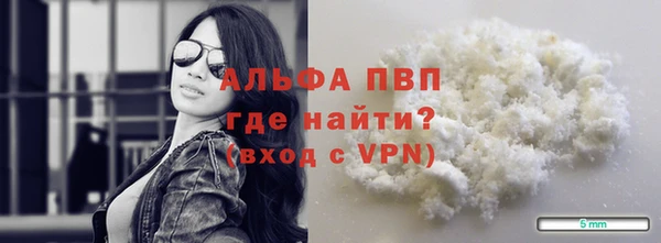 не бодяженный Абдулино