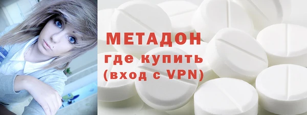 дурь Абинск