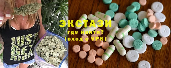 дурь Абинск