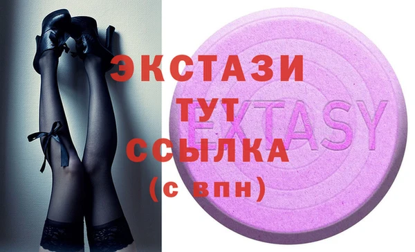 дурь Абинск