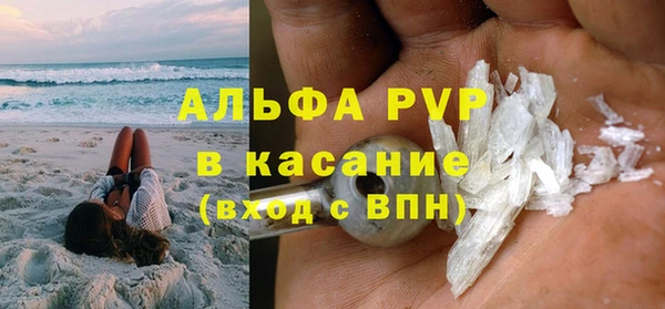 не бодяженный Абдулино
