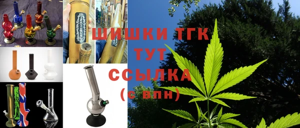 не бодяженный Абдулино