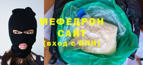 не бодяженный Абдулино