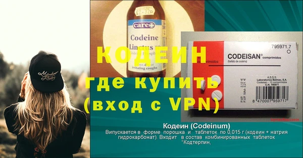 дурь Абинск