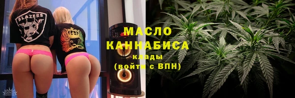 дурь Абинск