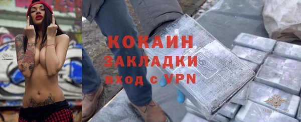 дурь Абинск